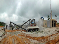 宁波采石场磨粉机设备 