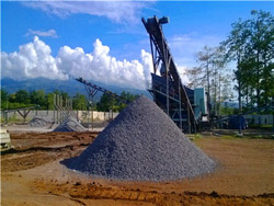 大型石料生产线照片 