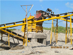 硫铜锗矿圆锥式碎石机 