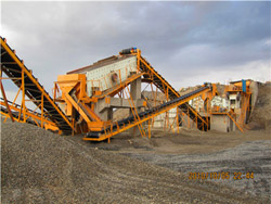 时产350吨机制砂石料生产线全套设备 