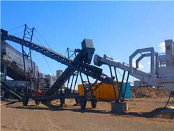 时产320400吨玄武岩小型制砂机 