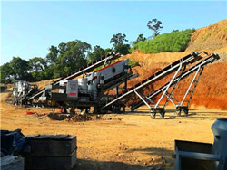 甘肃石料加工生产项目引进整套石料生产线设备 
